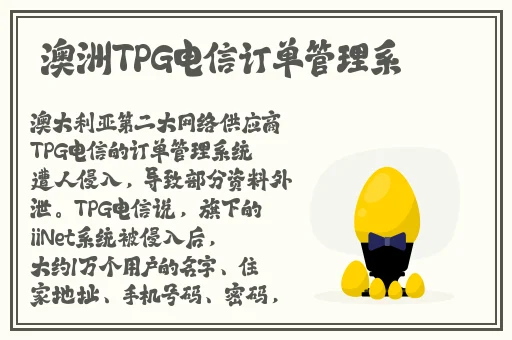2023麻花产精国品免费入口